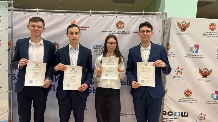 13 учащихся образовательных организаций района стали победителями и  призерами  республиканской олимпиады
