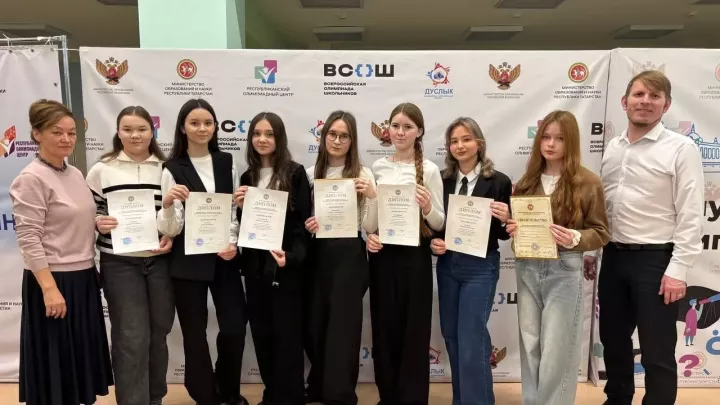 13 учащихся образовательных организаций района стали победителями и  призерами  республиканской олимпиады