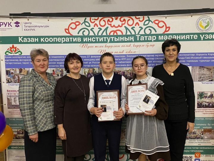 Субаш укучылар lV Халыкара Татар мәдәнияте үзәкләре фестивале жиңүчеләре булдылар