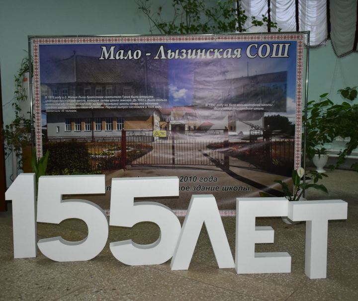 155 аръем сюресэз ортчем школа (фоторепортаж)