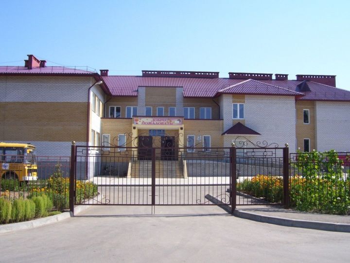1870 арысен кутскыса туннэ нуналозь