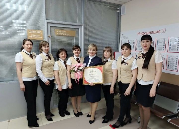 Балтач күпфункцияле үзәк (МФЦ) 2024 ел йомгаклары буенча Татарстанда иң яхшысы дип танылды
