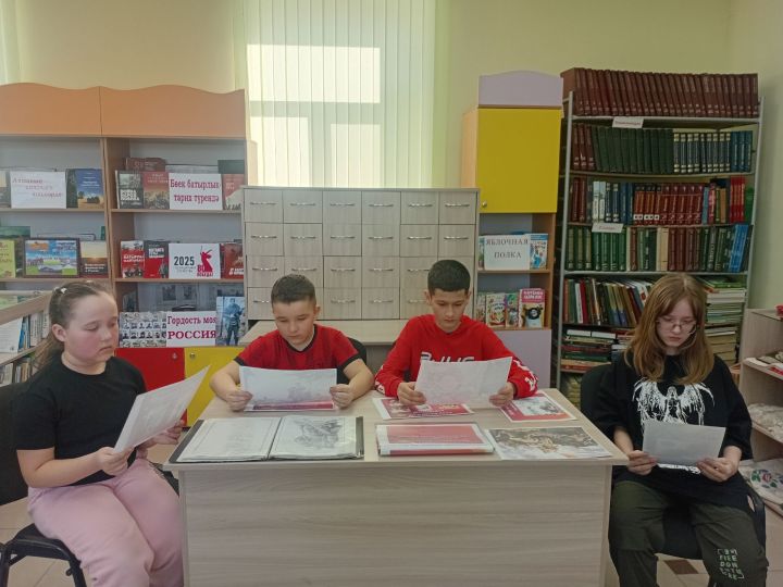 Борнак авыл китапханәсендә патриотик-тәрбияви дәресләр узды
