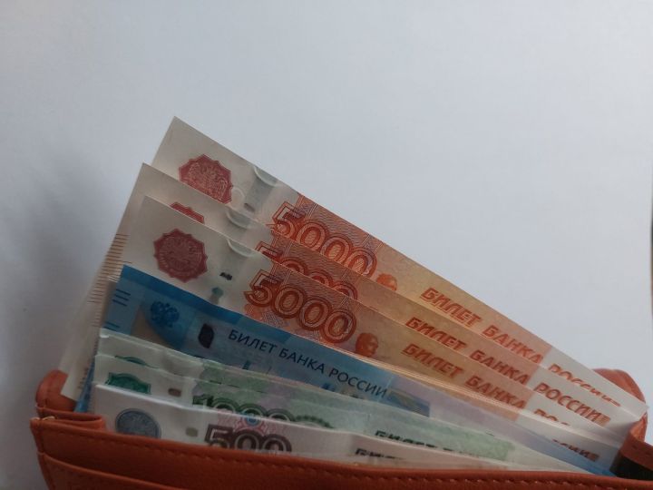 Пенсионерларга 400 мең сумлык түләүне ничек алырга?