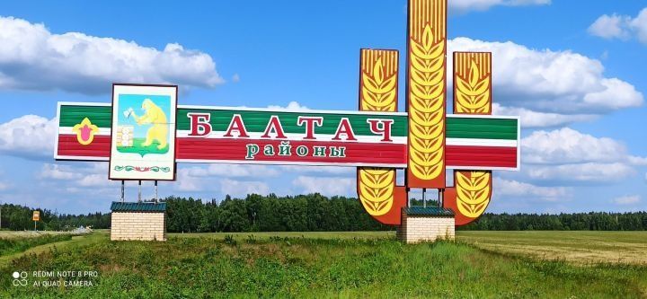 Балтачлыларны бүген нинди һава торышы көтә