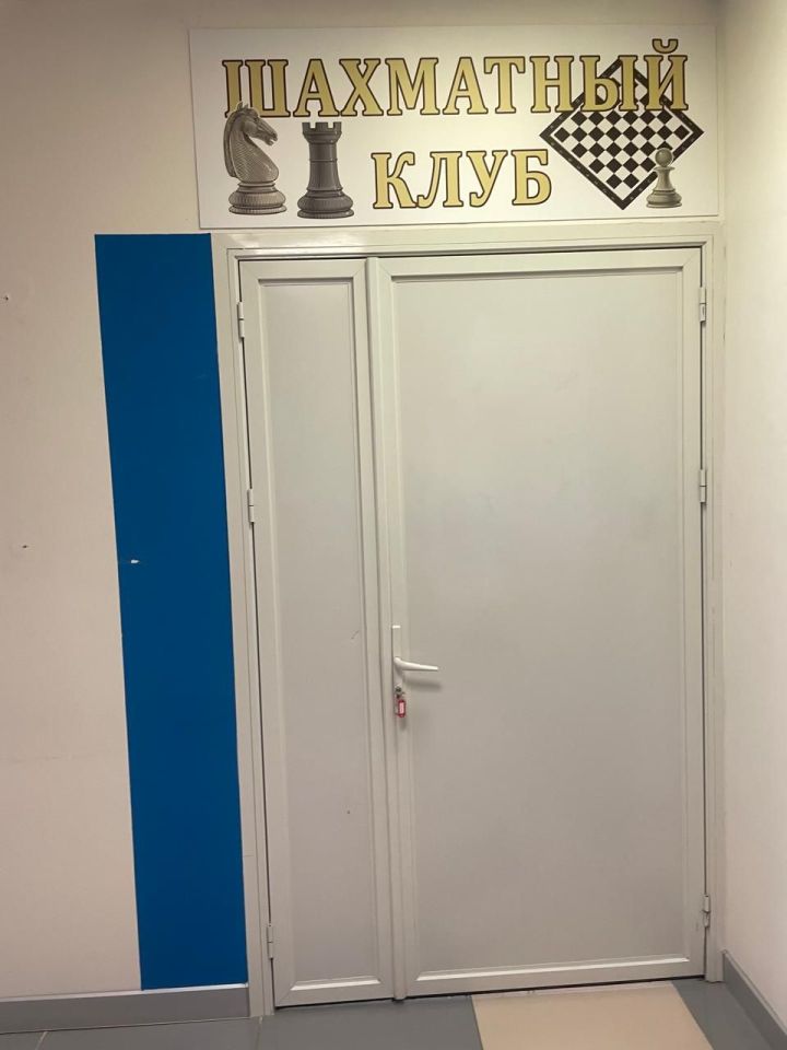 Балтачта шахмат клубы ачылды