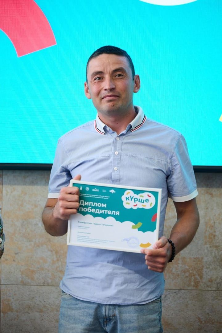 Гадил Гарифуллин: “Үзебез уйнап үскән урам уеннарын заманчалаштырдык”