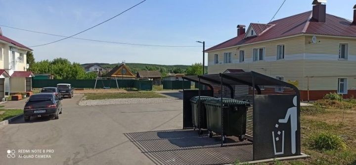 “Безнең ишегалды” программасы халык өчен бик күп уңайлыклар тудырды