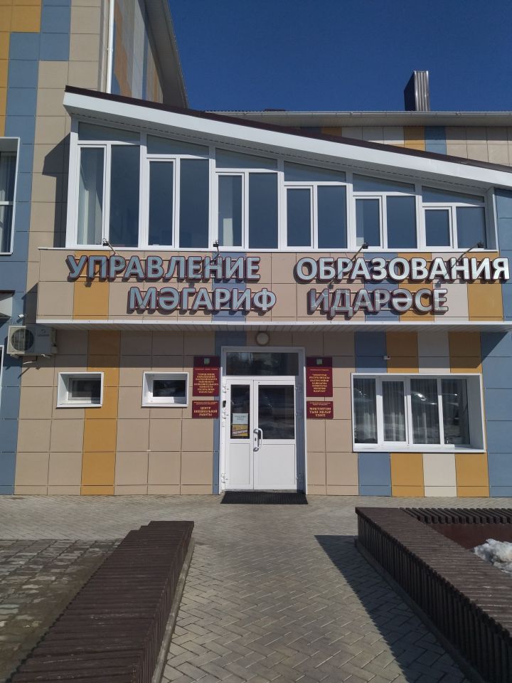 Яшь укытучыларга өстәмәләр күләмен 4 тапкырга арттырачаклар