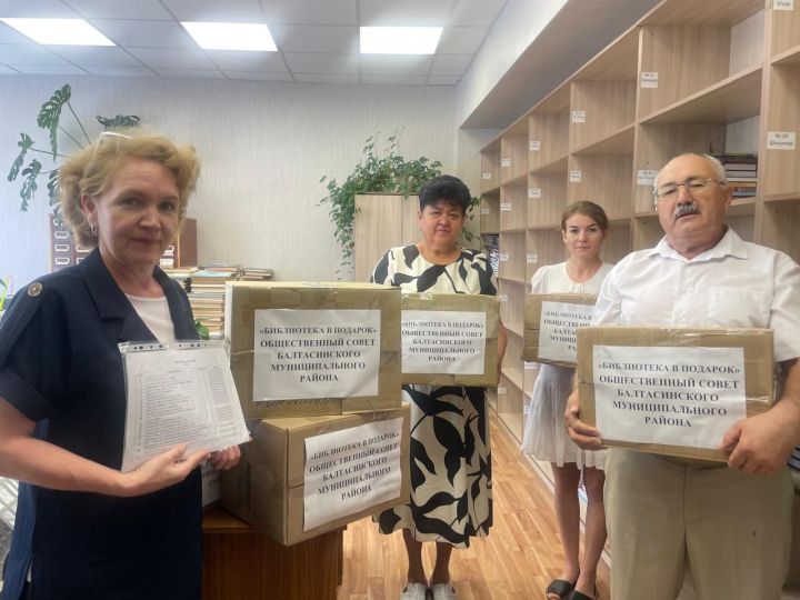 Балтачлылар ярдәм йөзеннән матур әдәбият китаплары туплады