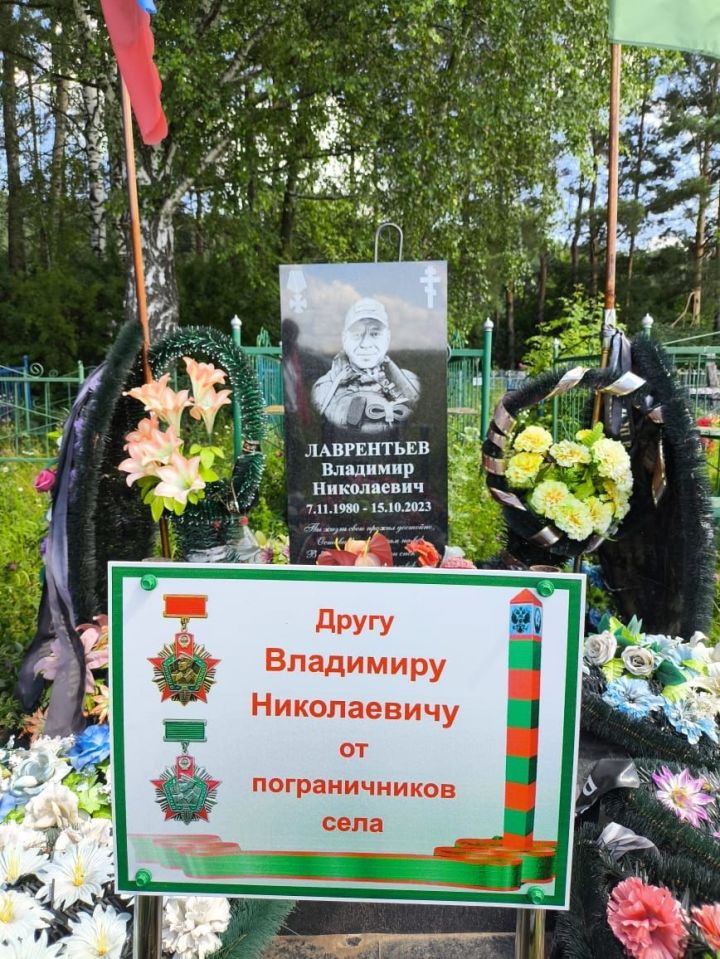 «Көндезләрен йөрим шулай, тик менә төннәрен елыйм»