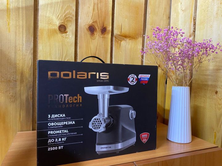 Газета укучыбыз кыйммәтле бүләк отты