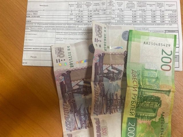 1 марттан коммуналь хезмәтләр өчен түләү срогын күчерәләр