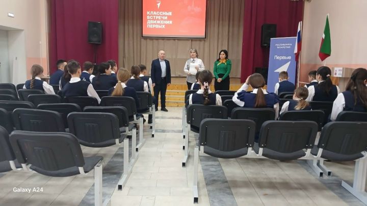 «Форпост» оешмасы җитәкчесе Балтач гимназиясе яшүсмерләре белән очрашты