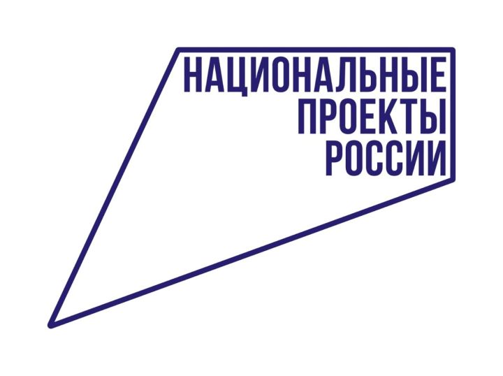 В Балтасинском районе возведут современную школу искусств по федеральной программе