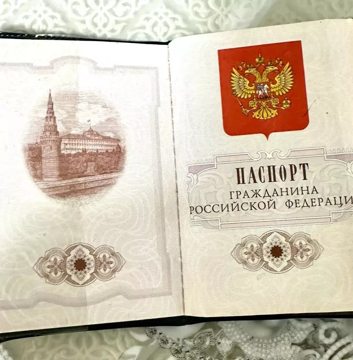 Зыян килгән паспортны ничек яңартырга?