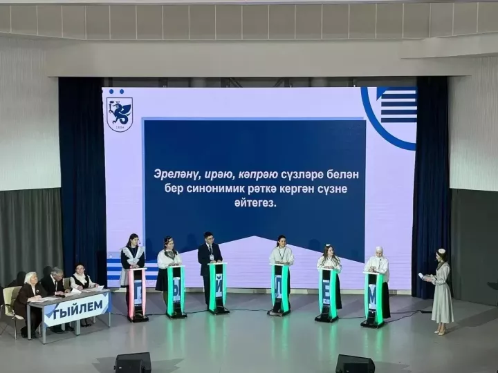 Алия «Иң яхшы бишлек»кә керде. Афәрин!