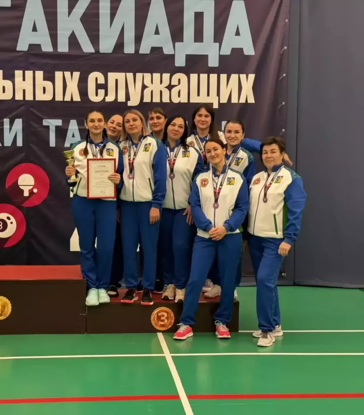 Балтач командасы өченче урын яулады