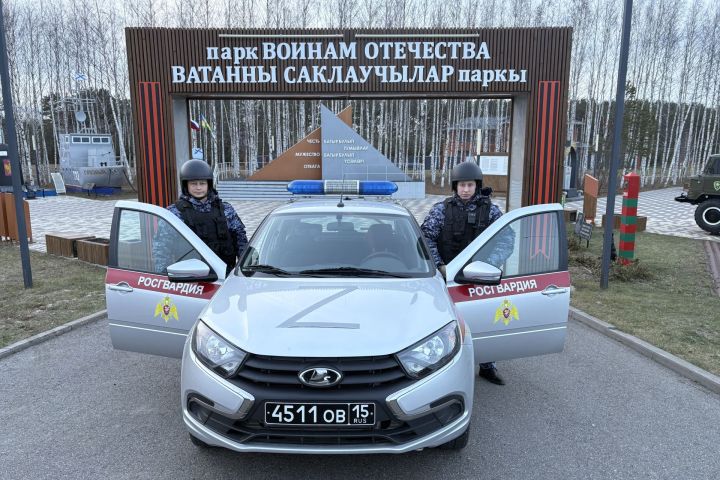29 октябрь - Россия Гвардиясенең ведомстводан тыш сак бүлеге хезмәткәрләре һөнәри бәйрәмнәре