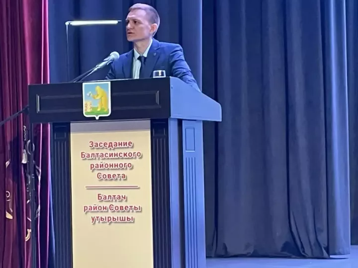 Бүген  район мәдәният үзәгендә бишенче чакырылыш Балтач район Советының алтынчы утырышы уза