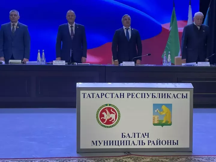 Бүген  район мәдәният үзәгендә бишенче чакырылыш Балтач район Советының алтынчы утырышы уза