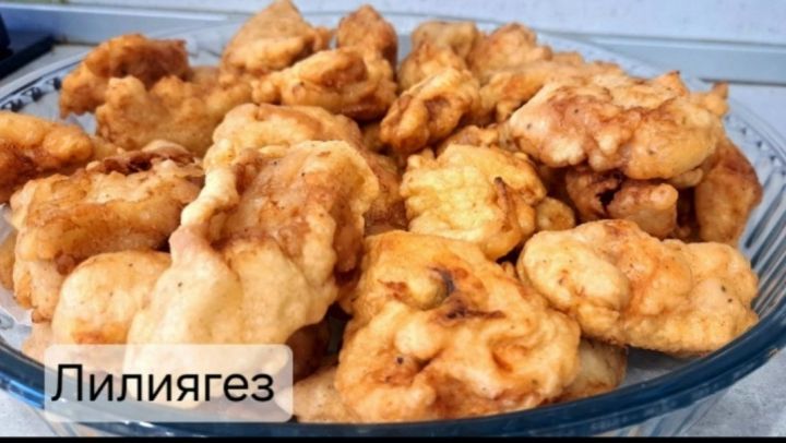 Лилия Әскаровадан клярда балык рецепты