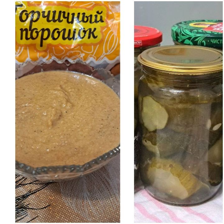 Лилия Әскаровадан горчица рецепты