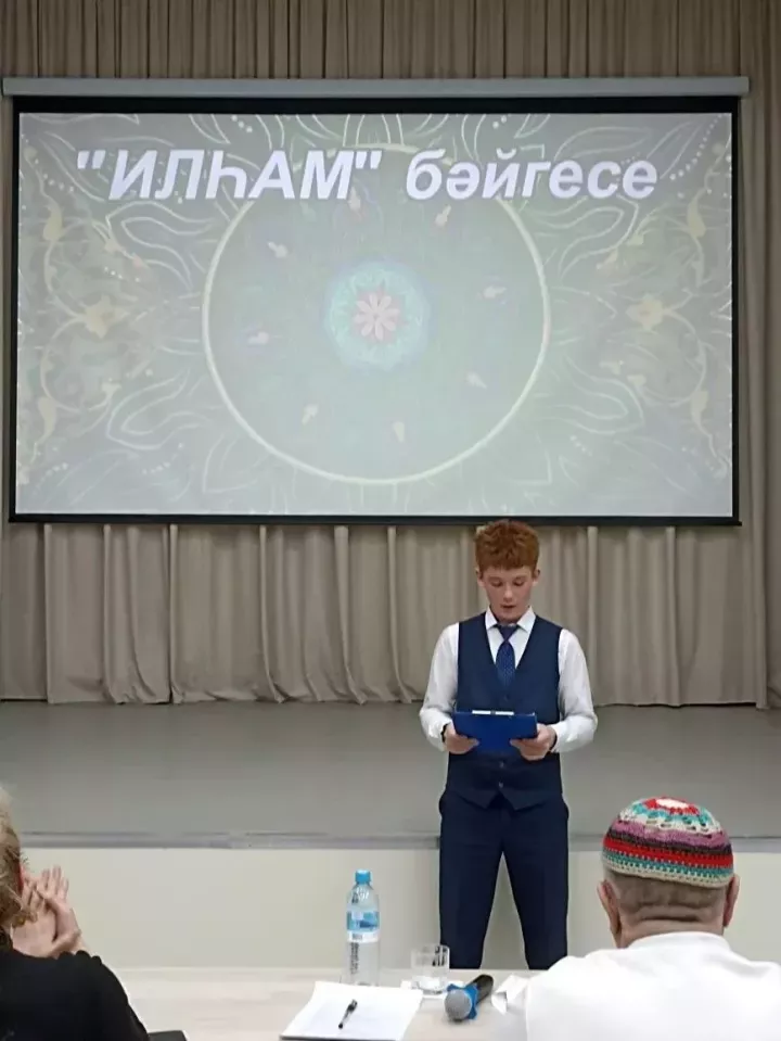 Балтач укучылары  «Илһам» Бөтенроссия яшь язучылар бәйгесенеӊ зона этабында катнашты