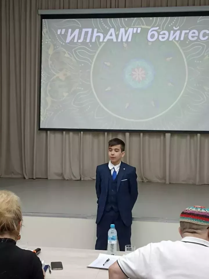 Балтач укучылары  «Илһам» Бөтенроссия яшь язучылар бәйгесенеӊ зона этабында катнашты