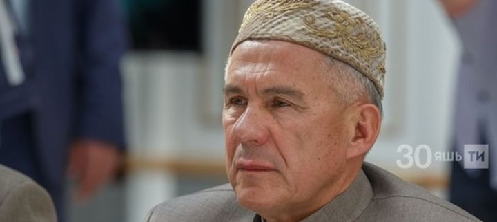 Татарстан Республикасы Рәисе Р.Н. Миңнехановның Ураза бәйрәме уңаеннан ТӘБРИКЛӘВЕ