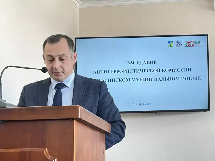 Балтачта районның террорга каршы комиссия утырышы узды