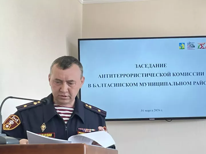 Балтачта районның террорга каршы комиссия утырышы узды