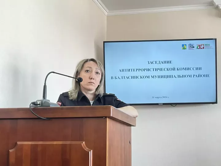 Балтачта районның террорга каршы комиссия утырышы узды