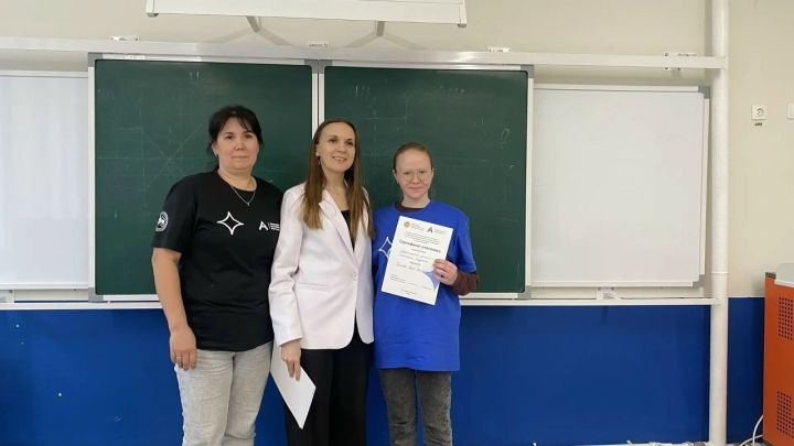 Арча аграр-сәнәгать һөнәр көллиятенең 2нче филиалы студентлары чемпионатта җиңү яулады