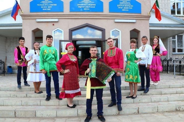 Күпмилләтле Чепья җирлеге