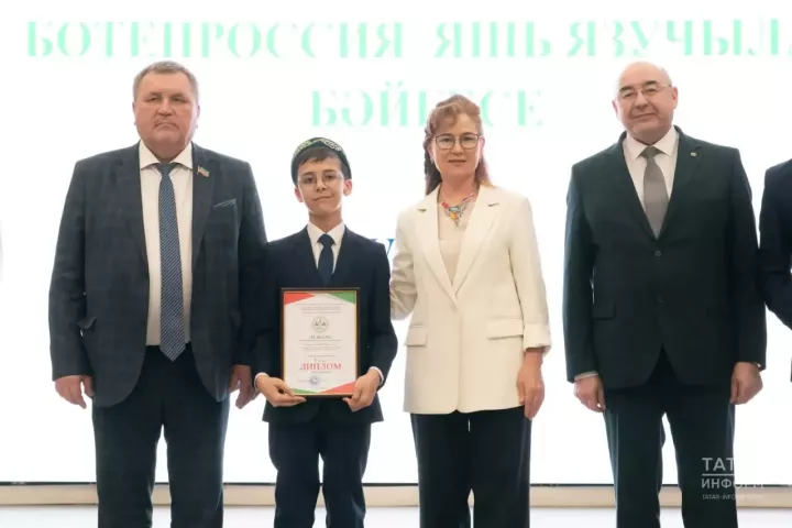 Балтач укучылары - «Илһам» Бөтенроссия конкурсы җиңүчеләре