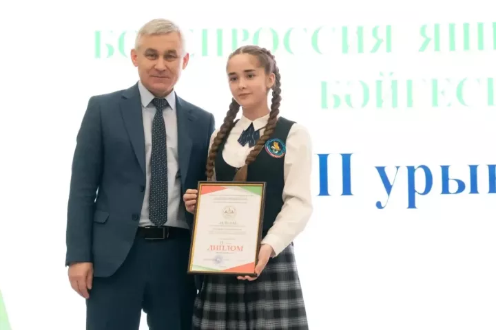 Балтач укучылары - «Илһам» Бөтенроссия конкурсы җиңүчеләре