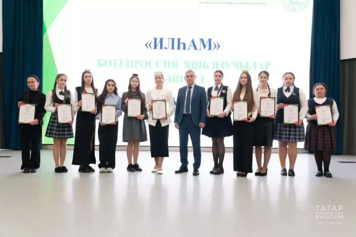 Балтач укучылары - «Илһам» Бөтенроссия конкурсы җиңүчеләре