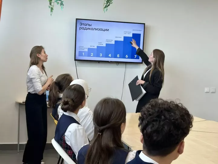 «Хыял» против экстремизма: как молодёжь учат распознавать угрозы