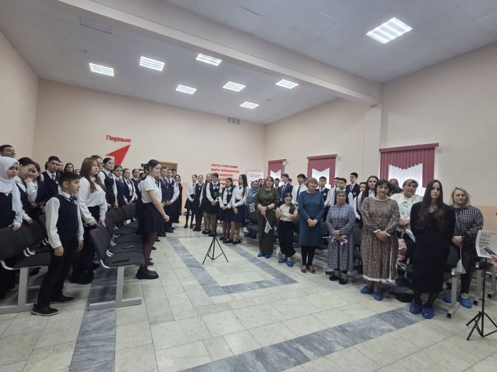 «Струна»га гомер телик