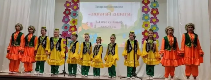 Нөнәгәр авылы мәдәният йортында «Бердәмлектә - безнең көчебез» дип аталган зур концерт булды