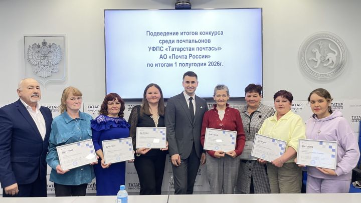 Язылучыларыбызга, хат ташучыларыбызга рәхмәт!