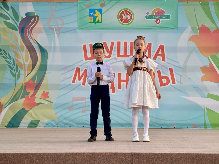 Шушма буйлары кабат моңга күмелде