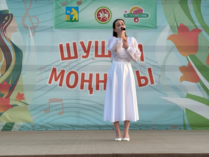 Шушма буйлары кабат моңга күмелде