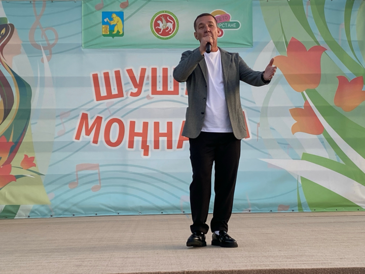 Шушма буйлары кабат моңга күмелде