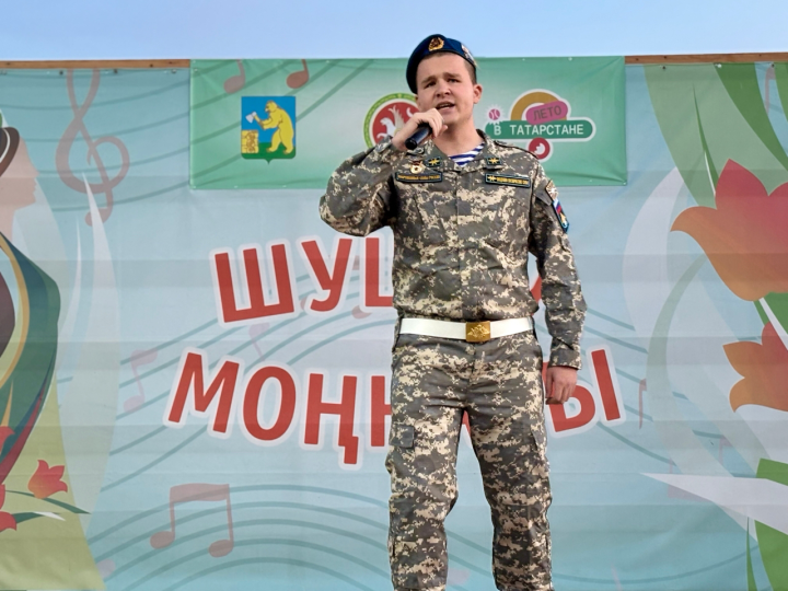 Шушма буйлары кабат моңга күмелде