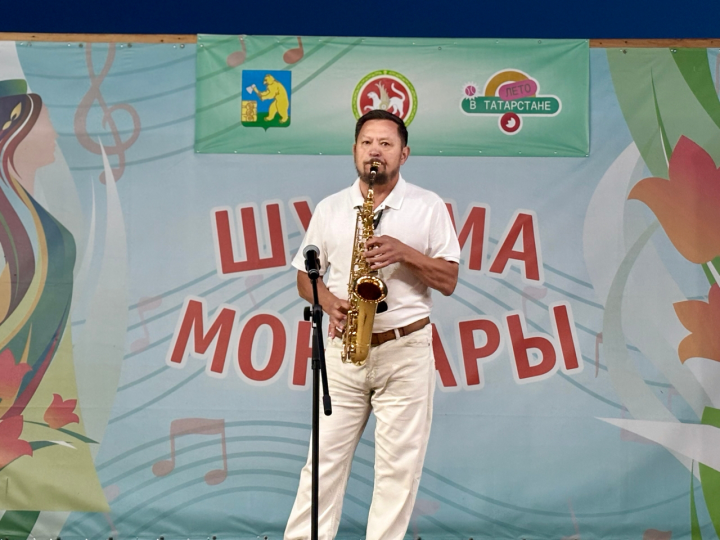 Шушма буйлары кабат моңга күмелде