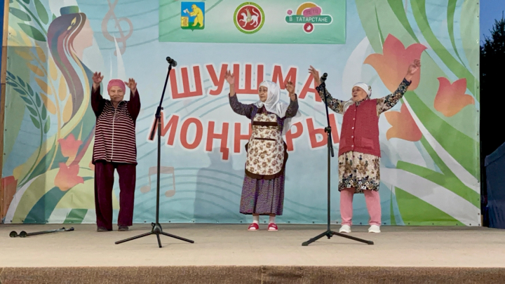 Шушма буйлары кабат моңга күмелде