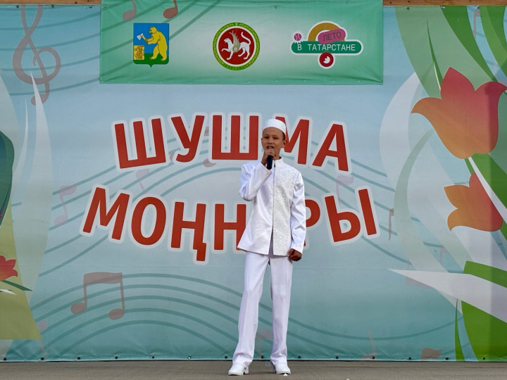 Бүген «Шушма моңнары» кабат барча җыр-моң сөючеләрне үзенә җыйды