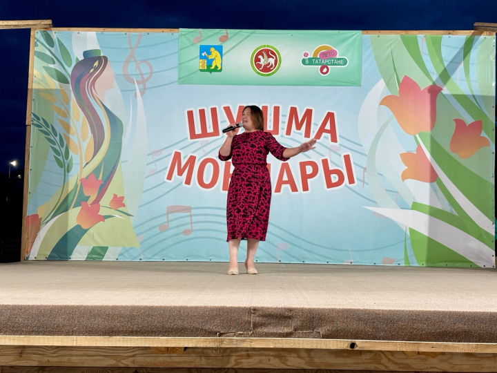 Бүген «Шушма моңнары» кабат барча җыр-моң сөючеләрне үзенә җыйды